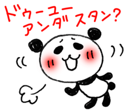 Hand-painted panda 7 sticker #12639665