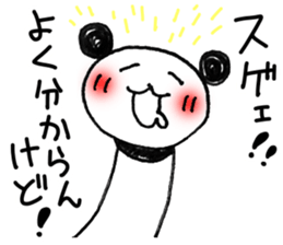 Hand-painted panda 7 sticker #12639667