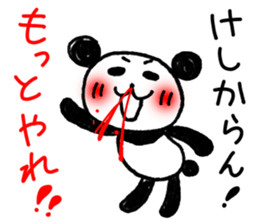 Hand-painted panda 7 sticker #12639668