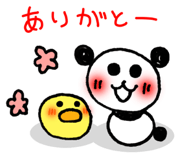 Hand-painted panda 7 sticker #12639671