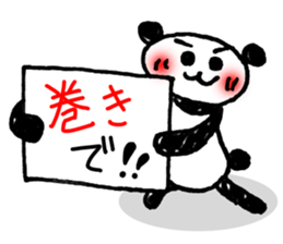 Hand-painted panda 7 sticker #12639674