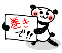 Hand-painted panda 7 sticker #12639674