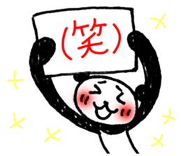 Hand-painted panda 7 sticker #12639676