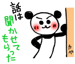 Hand-painted panda 7 sticker #12639678