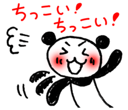 Hand-painted panda 7 sticker #12639683