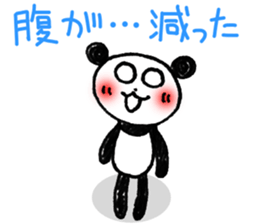 Hand-painted panda 7 sticker #12639686