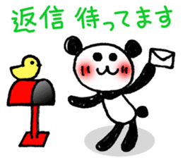 Hand-painted panda 7 sticker #12639690