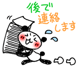 Hand-painted panda 7 sticker #12639691