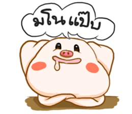 munoi sticker #12639735
