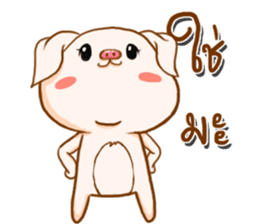 munoi sticker #12639736