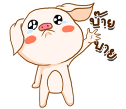 munoi sticker #12639739