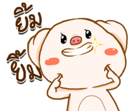 munoi sticker #12639740