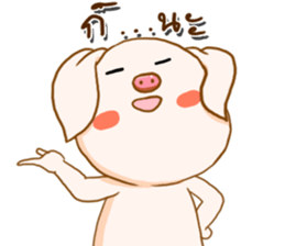munoi sticker #12639744