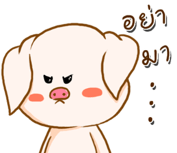 munoi sticker #12639745
