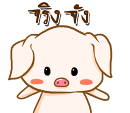 munoi sticker #12639748
