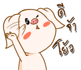 munoi sticker #12639750