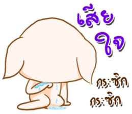 munoi sticker #12639751