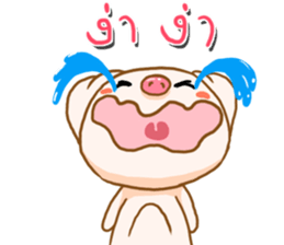 munoi sticker #12639752