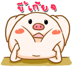 munoi sticker #12639753
