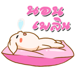 munoi sticker #12639756