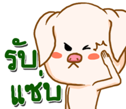 munoi sticker #12639758