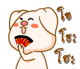 munoi sticker #12639759