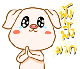munoi sticker #12639760