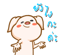 munoi sticker #12639762