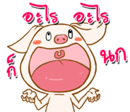 munoi sticker #12639763