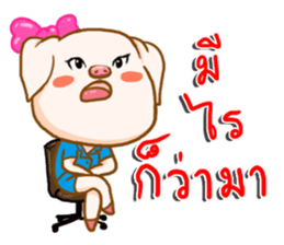 munoi sticker #12639764