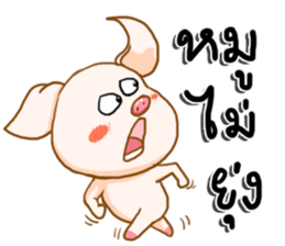 munoi sticker #12639765