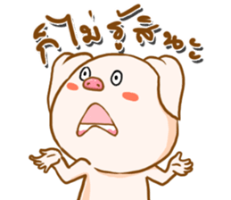 munoi sticker #12639767