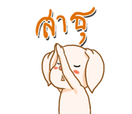 munoi sticker #12639769