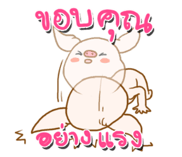 munoi sticker #12639770