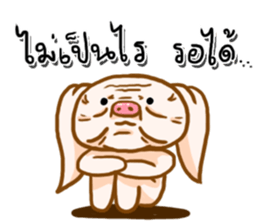 munoi sticker #12639771