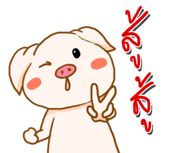 munoi sticker #12639772