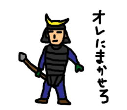 the age of warring states common people sticker #12639822