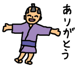 the age of warring states common people sticker #12639840