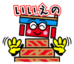 Saijo dialect sticker of Mr. danjiri sticker #12639859