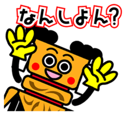 Saijo dialect sticker of Mr. danjiri sticker #12639861