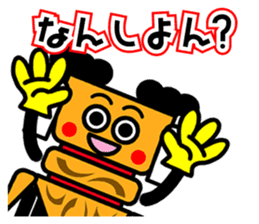 Saijo dialect sticker of Mr. danjiri sticker #12639861