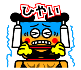 Saijo dialect sticker of Mr. danjiri sticker #12639868