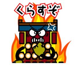 Saijo dialect sticker of Mr. danjiri sticker #12639873