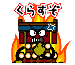 Saijo dialect sticker of Mr. danjiri sticker #12639873