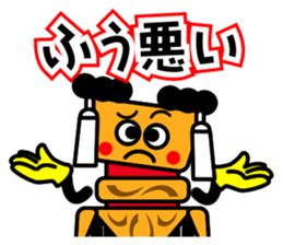 Saijo dialect sticker of Mr. danjiri sticker #12639878