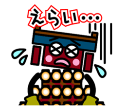 Saijo dialect sticker of Mr. danjiri sticker #12639882