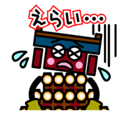 Saijo dialect sticker of Mr. danjiri sticker #12639882