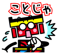 Saijo dialect sticker of Mr. danjiri sticker #12639883