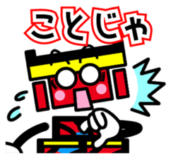 Saijo dialect sticker of Mr. danjiri sticker #12639883