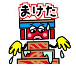 Saijo dialect sticker of Mr. danjiri sticker #12639888